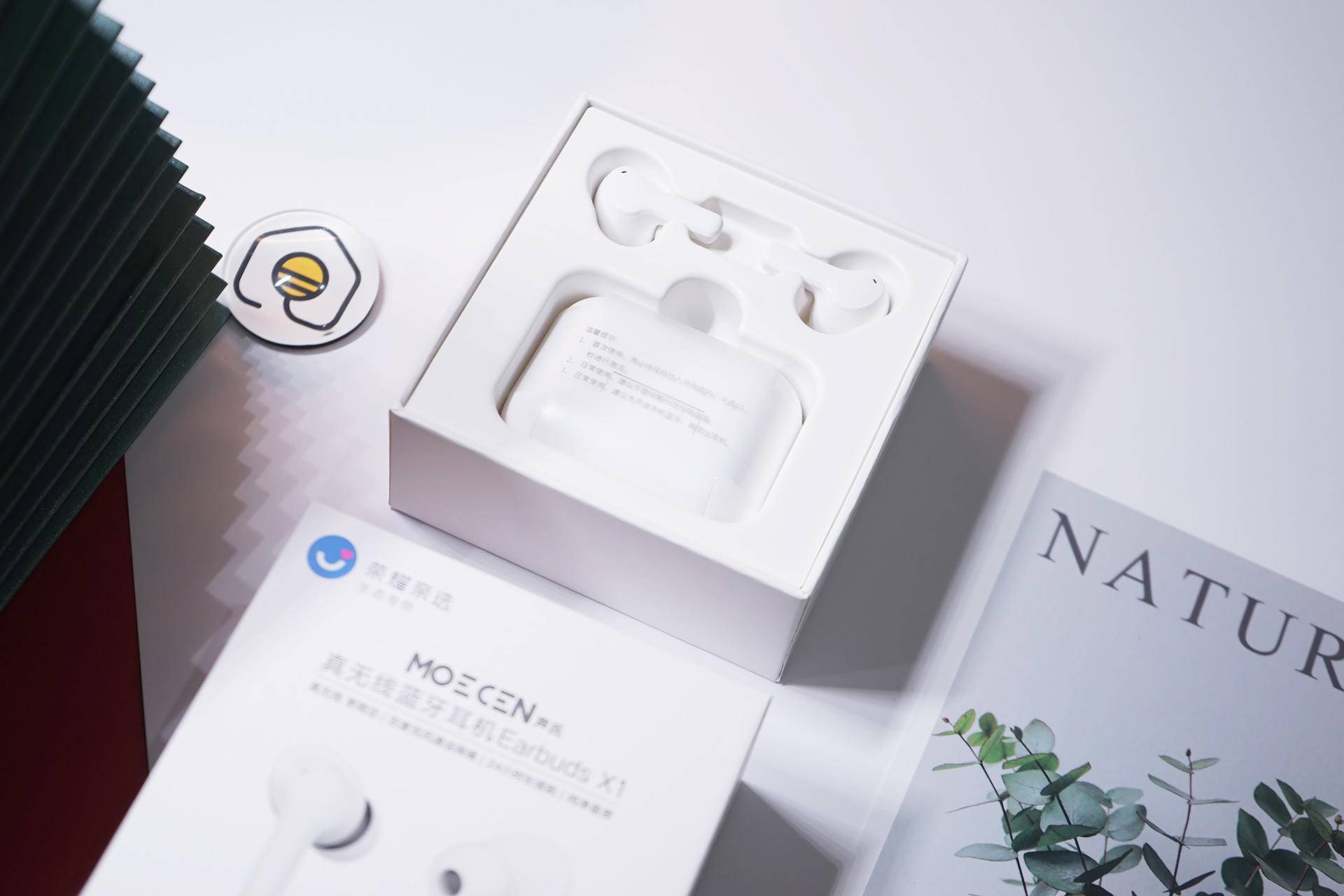 CPU|无线自由，持久低延迟，声氏真无线蓝牙耳机Earbuds X1体验！