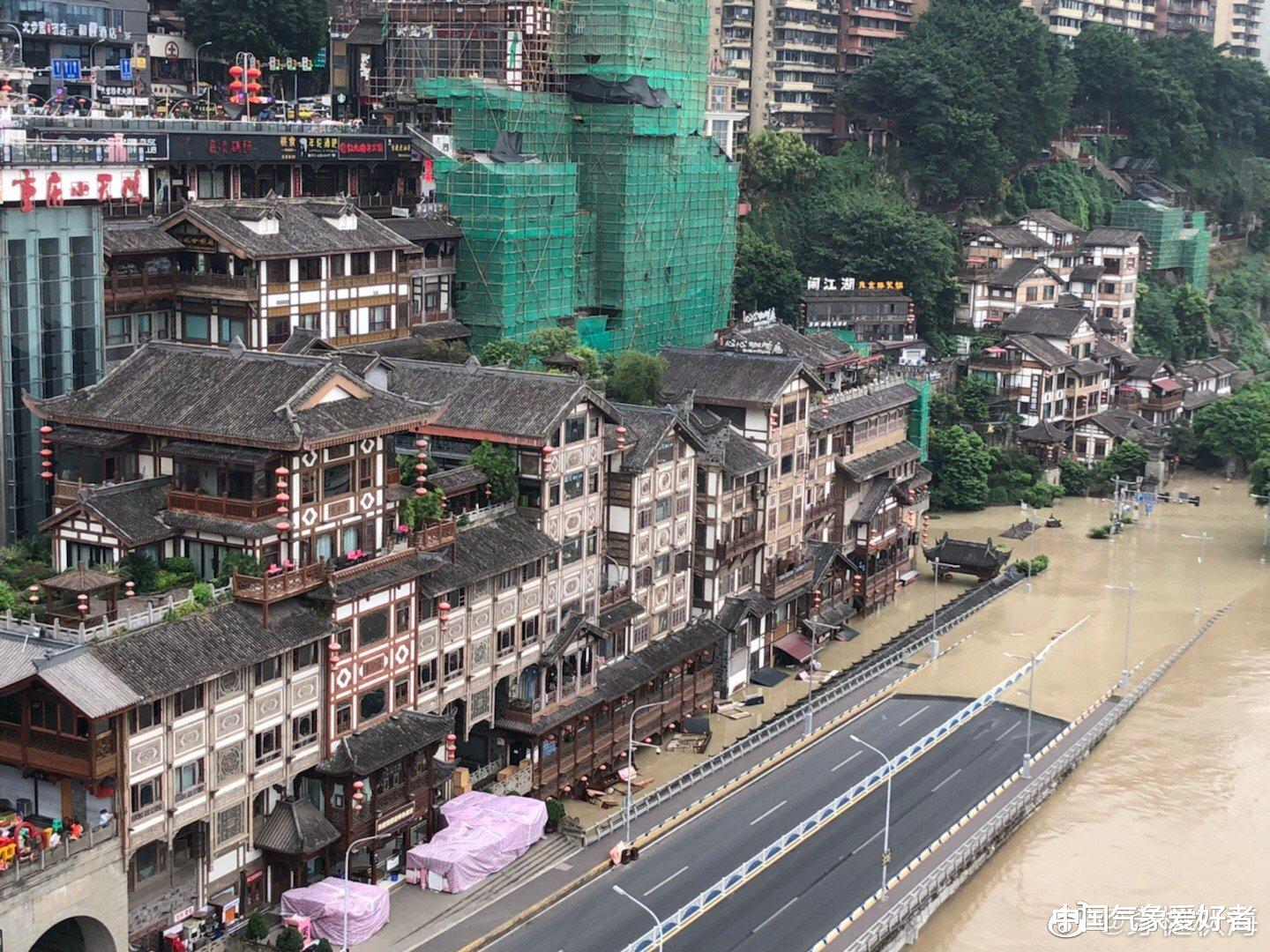 中国气象爱好者|115年来最高！重庆安然度过创纪录洪水，分析：三峡等工程立功了