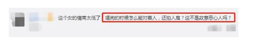 鹿鼎记|61岁毕福剑商演捞金，与美女发生争执，网友力挺美女批他耍大牌