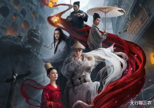 #陈瑶#陈瑶用《无心法师3》证明了《皓衣行》的另一个可能性