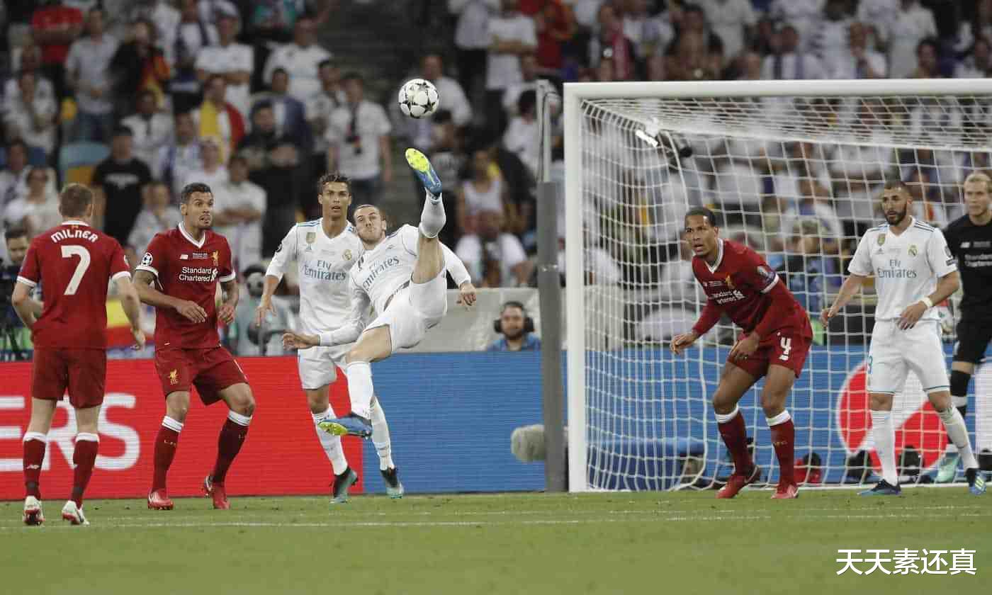C罗:综合比较,两年前欧冠C罗的倒钩和贝尔的倒钩,谁更胜一筹
