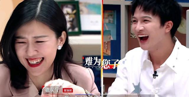周深|《心动的offer2》徐律被撒贝宁套路？何炅情商高，周深秒变小学生