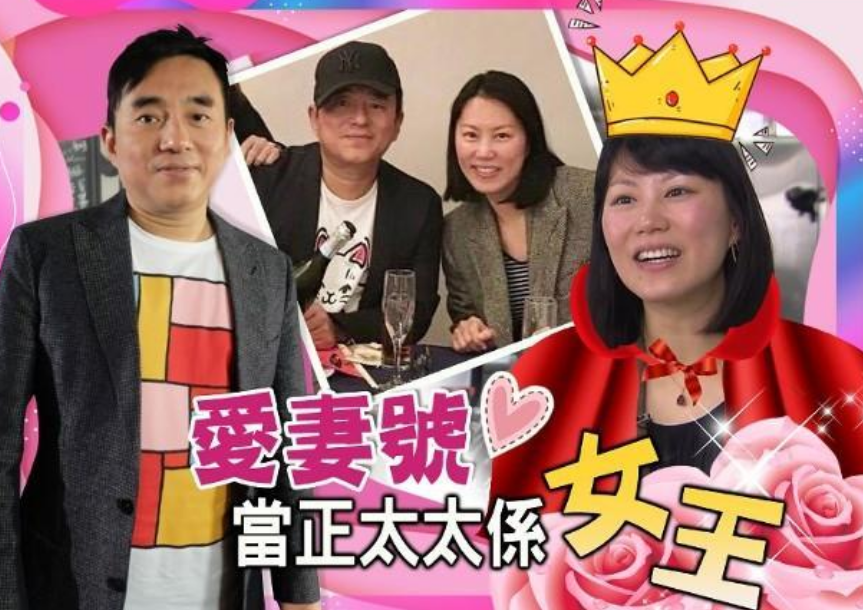 吕方|吕方全家福曝光,年将六十仍想拼二胎,小16岁妻子超体贴开车接他下班