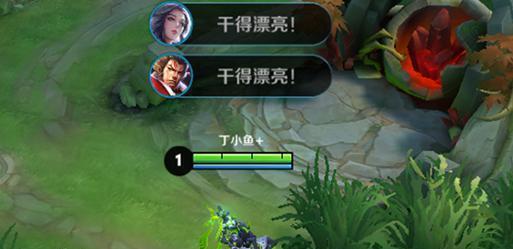 打野：15名英雄调整，伽罗削弱，S15战令返场，“干得漂亮”没有移除