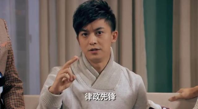 爱情公寓4|盘点《爱情公寓四》中当年没看懂，重新观看后才明白的专业用语