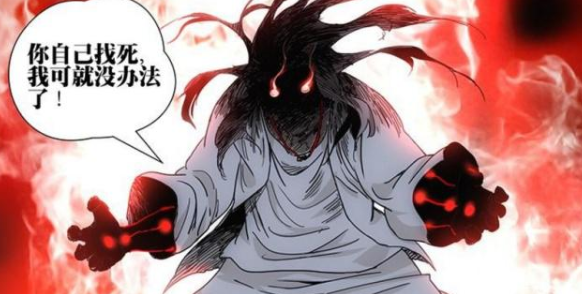 一人之下|《一人之下》：同时八奇技，马仙洪慷慨赠送，为何王也死守风后奇门