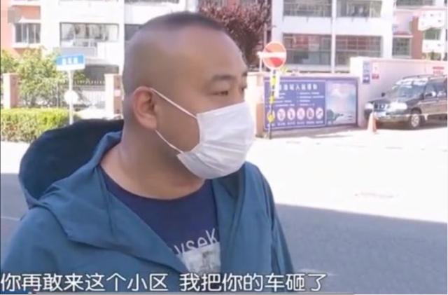 #保洁员#自家的床垫放门口，物业却给卖了？经理：记住车牌了，车给你砸了