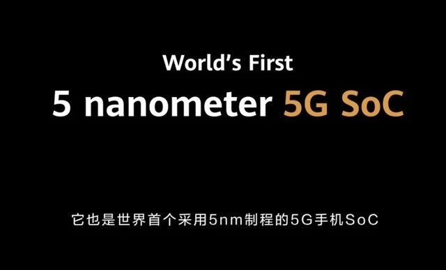 华为|吸金6713亿!美方的算盘落空,谁也没料到,华为如此顽强