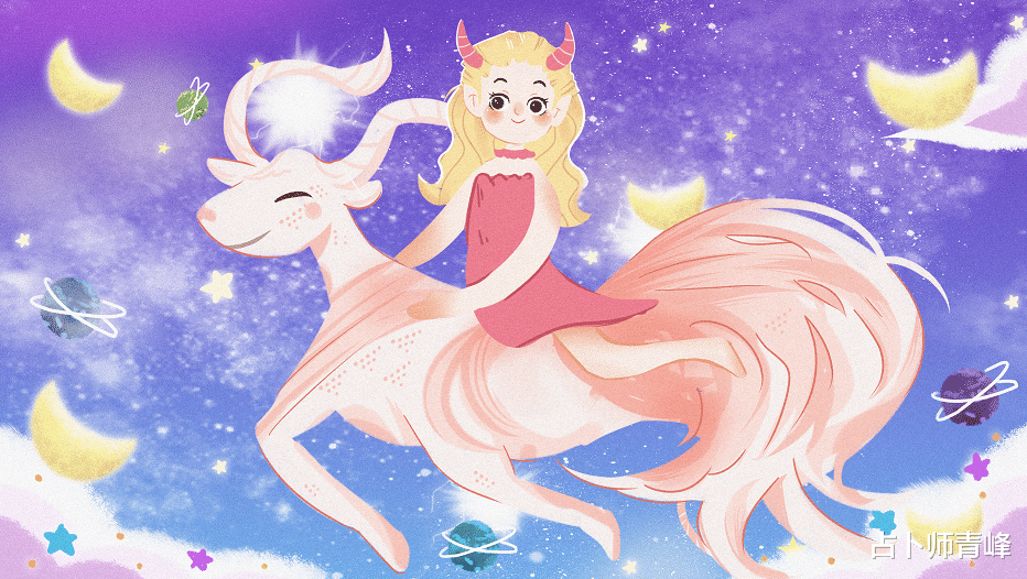 白羊座|7月下旬，这三大星座，一个字形容就是顺！