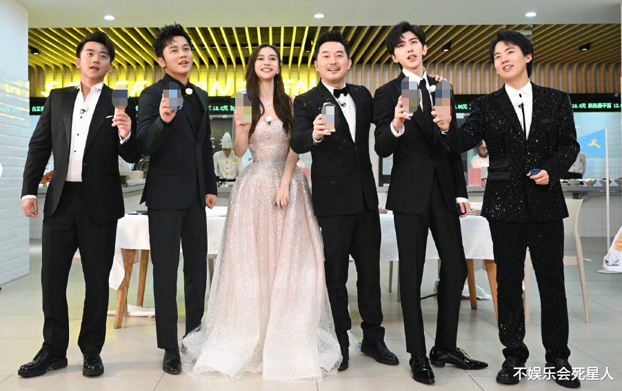 奔跑吧兄弟■刚加入跑男就差别对待？蔡徐坤郭麒麟待遇相差大，baby却更厉害了