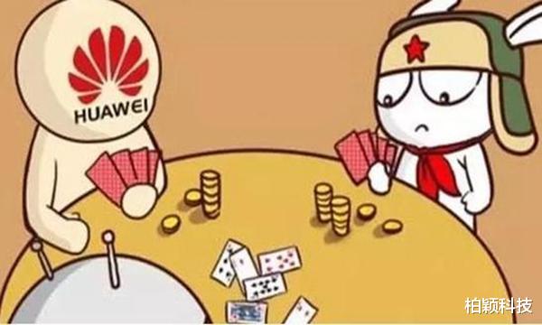 『华为』华为曾讽刺小米杂货铺,如今它也开起了杂货铺
