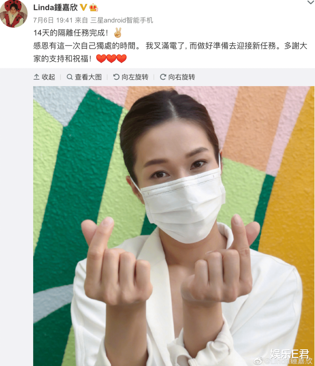 钟嘉欣|36岁钟嘉欣回巢拍新剧被迫停工，她为了TVB这笔片酬真是没少付出