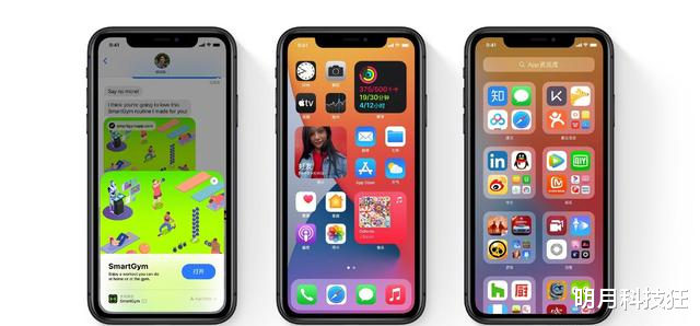 苹果|苹果手机扩容对于手机寿命好不好？会不会提前促使我们更换手机