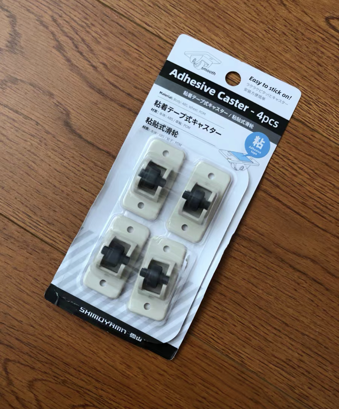 感应灯|日子过久了才发现，多亏当初冲动，买下这些好物，太实用了！