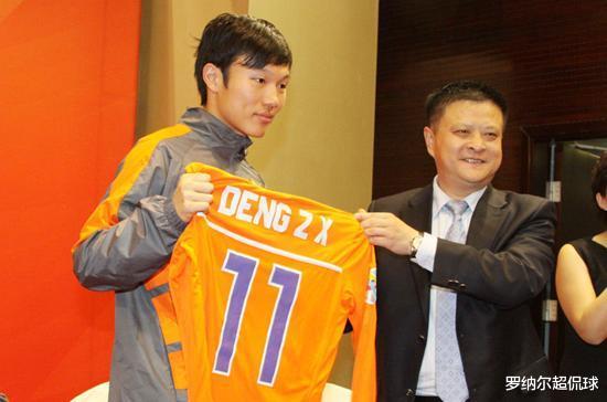 山东鲁能|鲁能11号球衣黑洞至今未打破，谁穿谁倒霉，国足球员也没能幸免