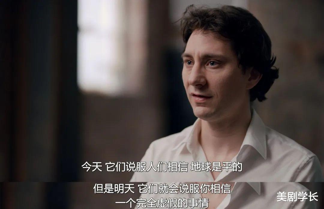 Netflix|Netflix 的这片，是要帮我妈戒抖音？