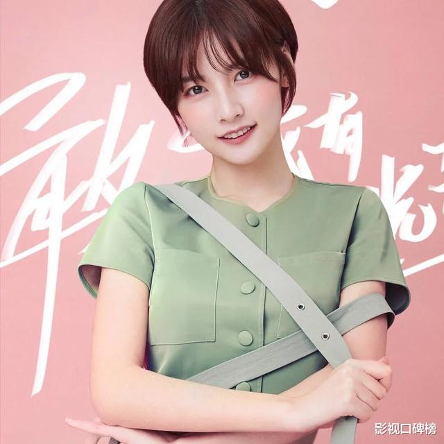 #创造营2020#《创造营2020》颜值前十名你认可么？姜贞羽飘逸，郑乃馨呆萌