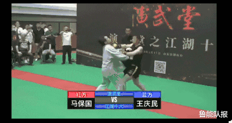 新疆男篮：登上热搜！太极大师30秒3次被KO，网友痛心中国武术尊严被践踏