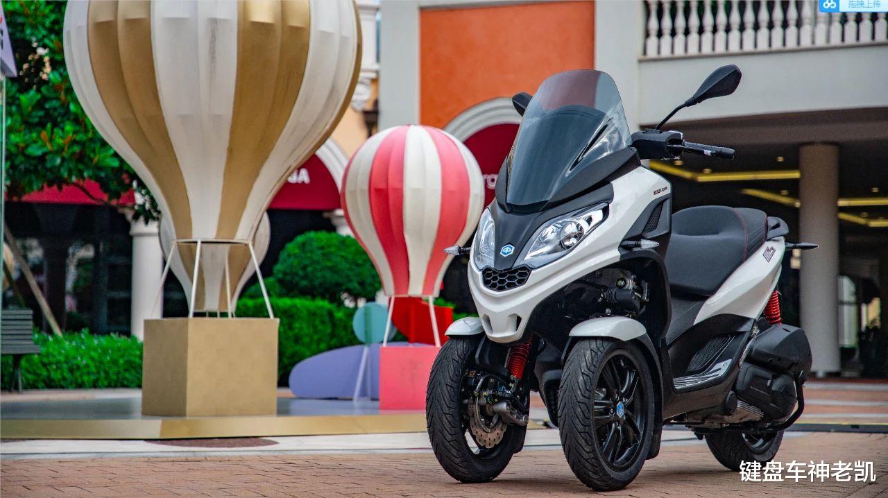 比亞喬新款倒三輪摩托MP3 300 hpe Sport登陸國內，售價7.88w-圖4