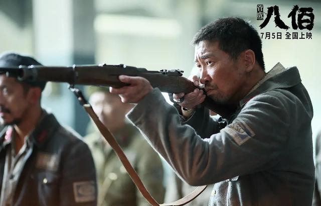 八佰|2天破7亿《八佰》，值不值得？