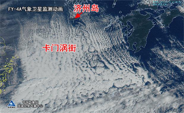 「虎门大桥」让虎门大桥持续抖动的涡振到底是什么鬼？