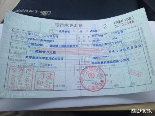 「小微企业」为什么银行要搞个承兑汇票，对中小微企业而言，有什么好处？