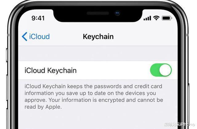 『iOS14』iOS14火力全开!功能全面升级,iPhone6S这波稳了