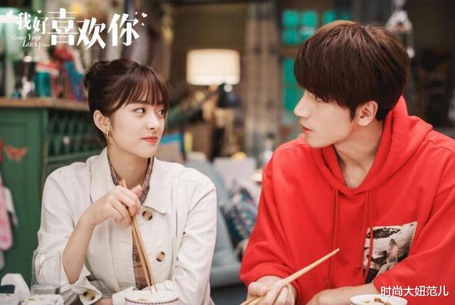 言承旭|八块腹肌也拯救不了言承旭的脸？霸道总裁硬是变成了“叔侄恋”？