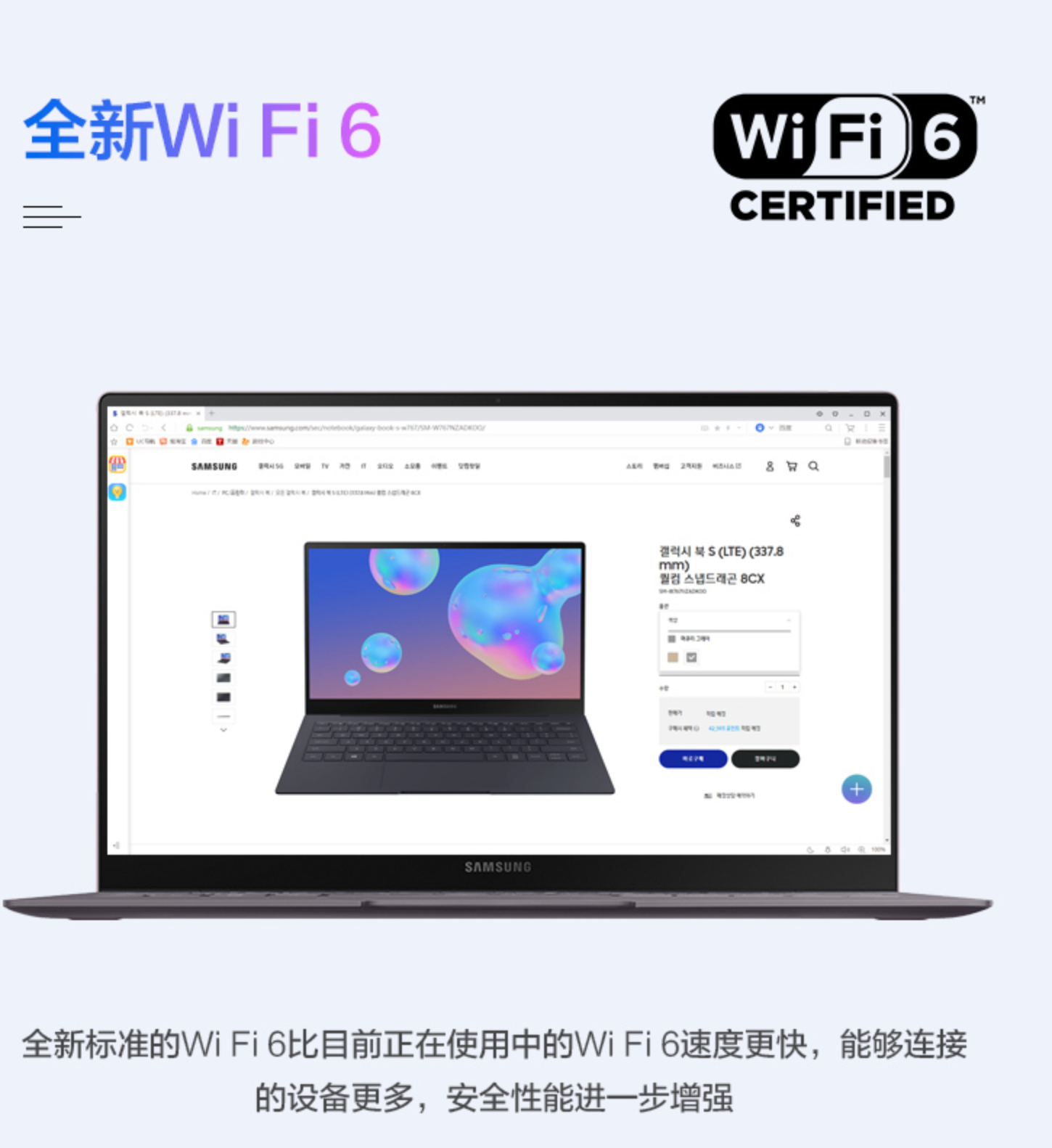 软件|华为Mate X2曝光配120Hz折叠屏；iQOO Z1x电池和屏幕规格确定