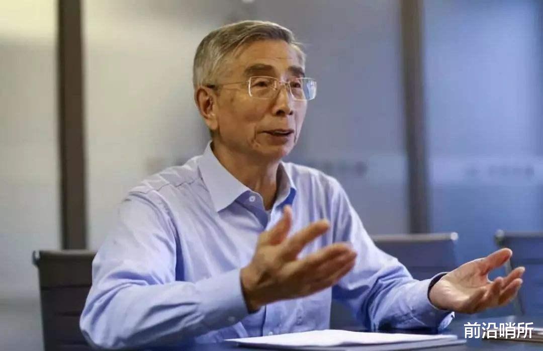 百度|美国要断供芯片，该怎么办？倪光南院士：靠“中国体系”可以生存