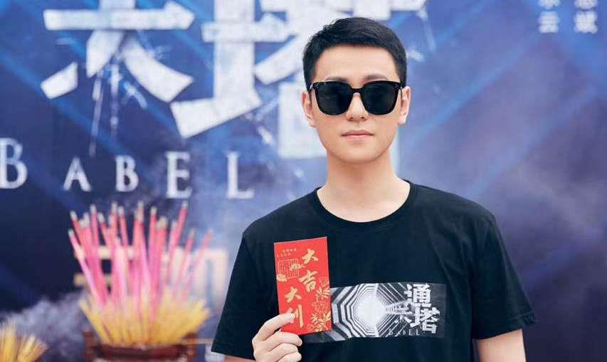 『秦俊杰』欢瑞一哥秦俊杰,虽手握7部男主戏,但新剧《通天塔》已官宣开机