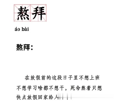 最新！ 成都12月二手房房价出炉！你看好的那套涨了吗？