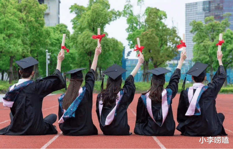 公费师范生|公费师范生真有那么好？如果你是这类学生，千万不要报考！