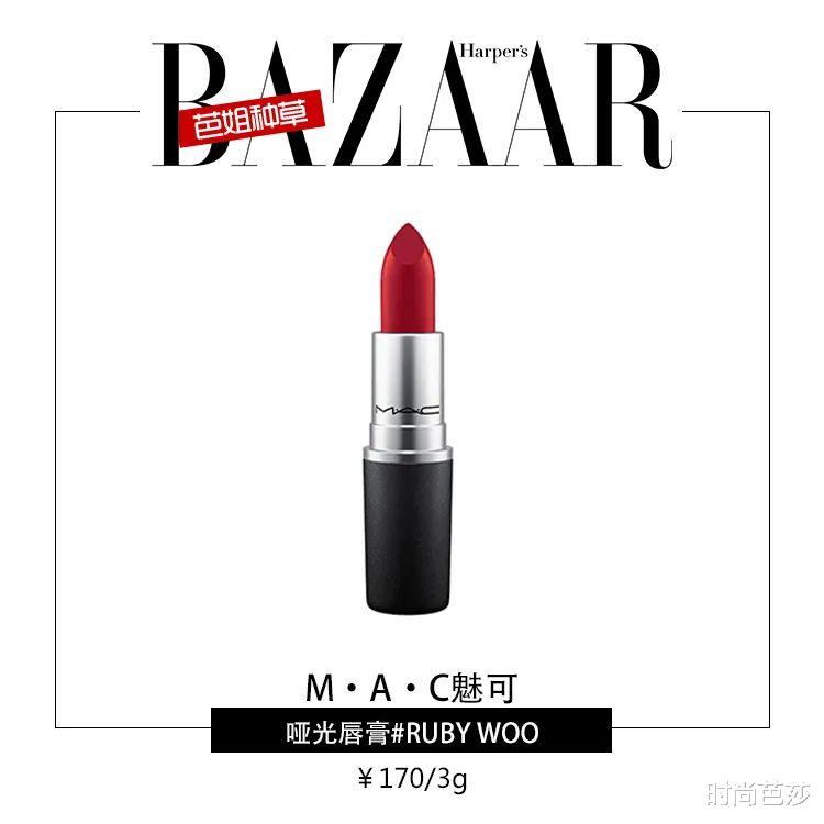 粉色|看过了金晨宋妍霏，感觉芭比粉、玫粉并不死亡啊！