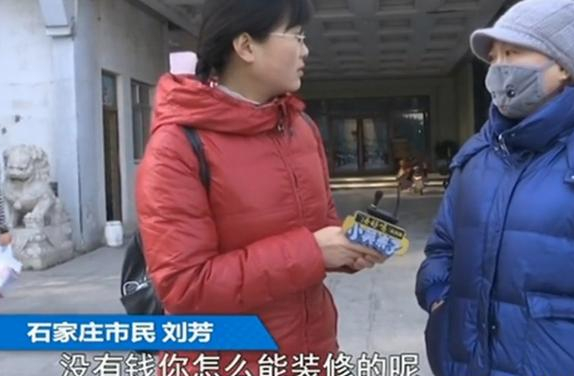 斑比融媒 石家庄一火锅店商家，欠职工十多万薪水不给，却带家人去海南旅游