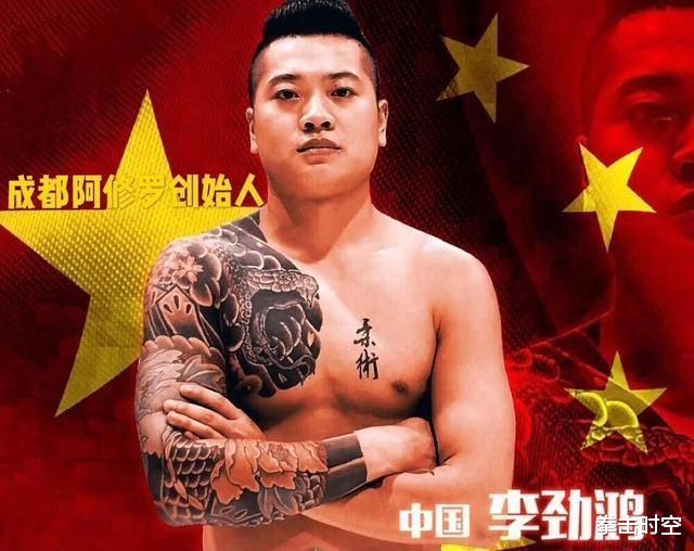 [百度]马保国被KO昏迷！搏击名宿：马老师曾拒绝我的挑战，说不想伤我