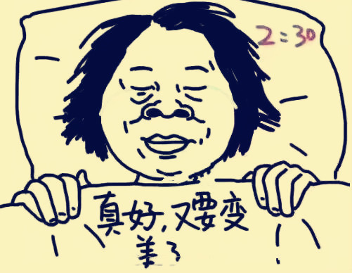 护肤品@为什么你的脸越洗越烂？做好这几步，秒变水嫩Q弹婴儿肌