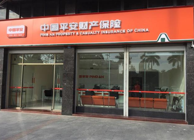 [百度网盘]深圳最赚钱公司：不是腾讯、华为，它每天净赚5亿，营收9745亿