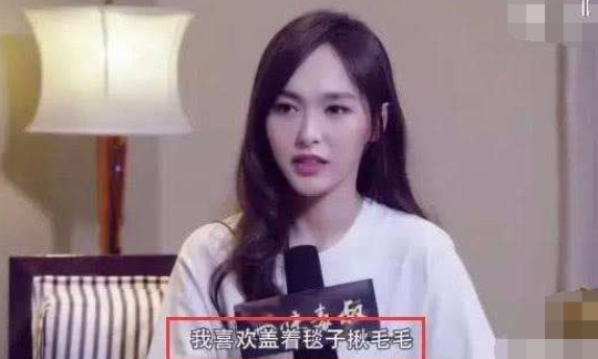 唐嫣|唐嫣睡觉时有个“怪癖”,罗晋却能欣然的接受,宅男都喜欢