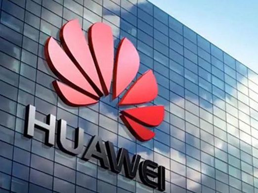 华为|余承东：如果采用同样的制裁手段，可以让全世界电子产品无法生产