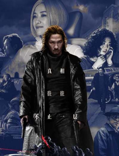 观影指南■五一假期观影指南,让你在家也能热血沸腾