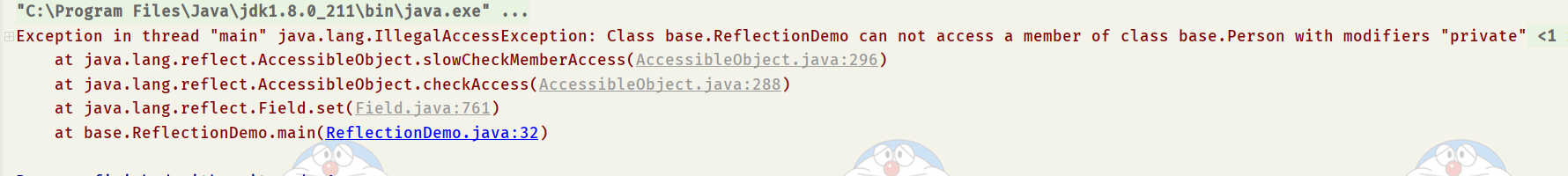 【Java】Java中的反射机制(一)