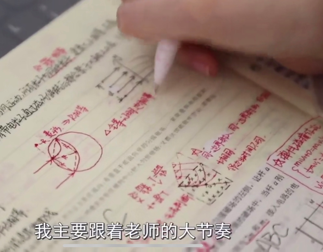 学霸：“为何我不想开学？”高三学霸语出惊人？百万考生“蒙在鼓里”！