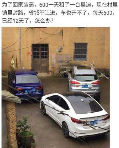 |“黑色衣服的女孩头为什么这么大?”哈哈哈哈哈哈哈注意力在哪儿?