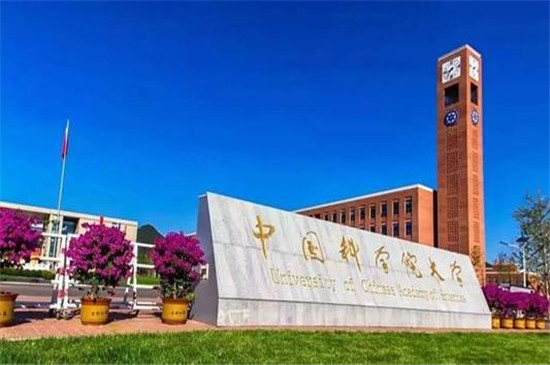 ▲过来人告诉你，大学千万别选这些专业，吃亏了都不知道怎么回事