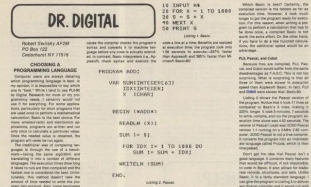 『cobol』六十年上古编程语言教程登顶GitHub，退休老程序员如何焕发第二春