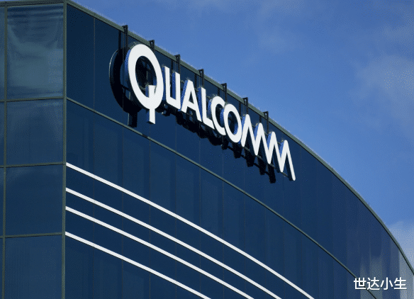 高通|余承东突然宣布！高通“坐不住”了，这次损失557亿！