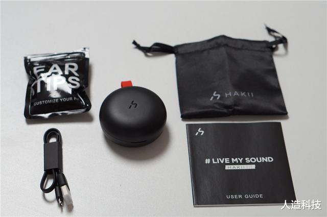 无线耳机|百听不厌!一款耳机三种佩戴方式,HAKII FIT开启音乐新玩法