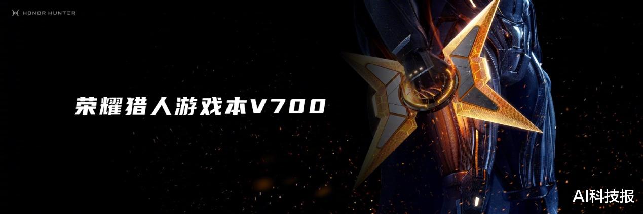 雷军|禁令生效后一天,华为发布首款笔记本电脑,最高搭载RTX2060