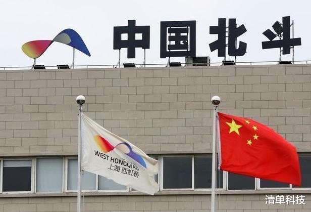 |中国市场不容有失，iphone12要支持北斗了，苹果首款